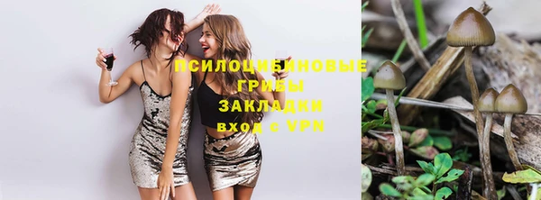 гашиш Балабаново