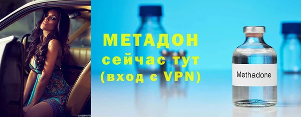сатива Баксан