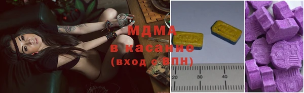 гашиш Балабаново