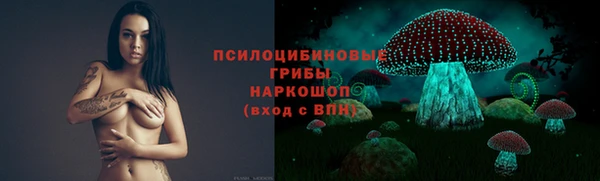 гашиш Балабаново