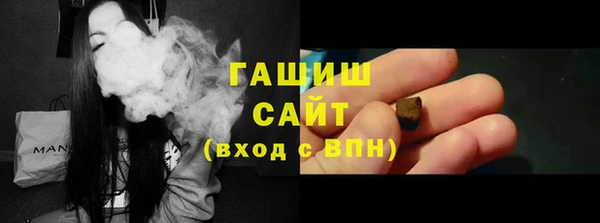 сатива Баксан