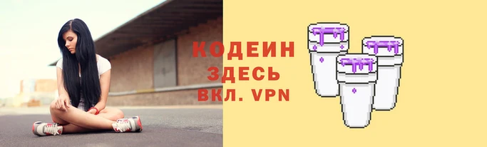 сатива Баксан