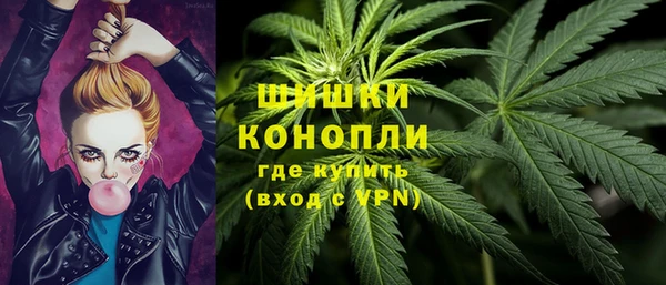 кокаин премиум Балахна
