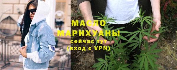 гашиш Балабаново