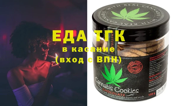 гашиш Балабаново