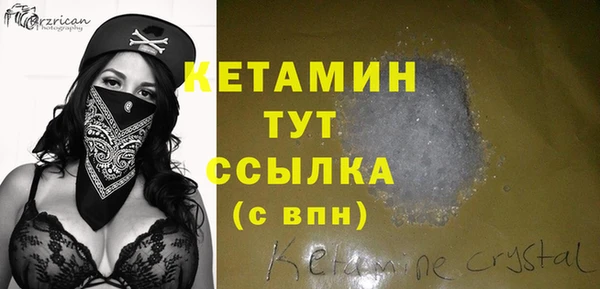 гашиш Балабаново