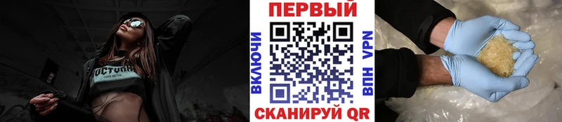 Метамфетамин Декстрометамфетамин 99.9%  Купить где  Оса 