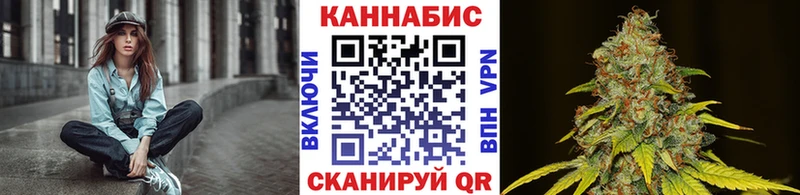 Купить где  Оса  МАРИХУАНА LSD WEED 